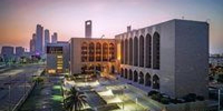بنوك مركزية خليجية تثبت أسعار الفائدة بعد قرار الفيدرالي الأمريكي