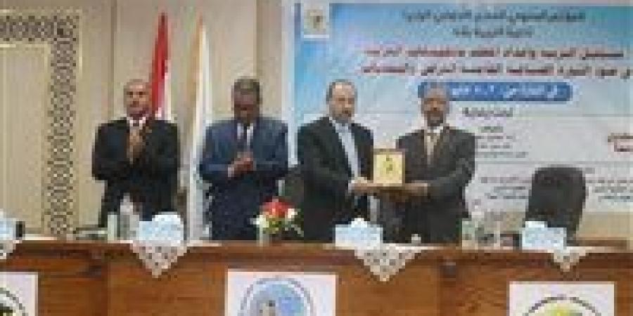 انطلاق فعاليات المؤتمر السنوي السابع "الدولي الرابع" مستقبل التربية وإعداد المعلم بالمجتمعات العربية بجامعة جنوب الوادي