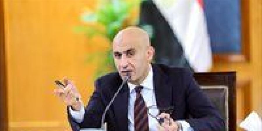 رابط بيانات المعلم لطباعة صحيفة الأحوال عبر موقع الوزارة