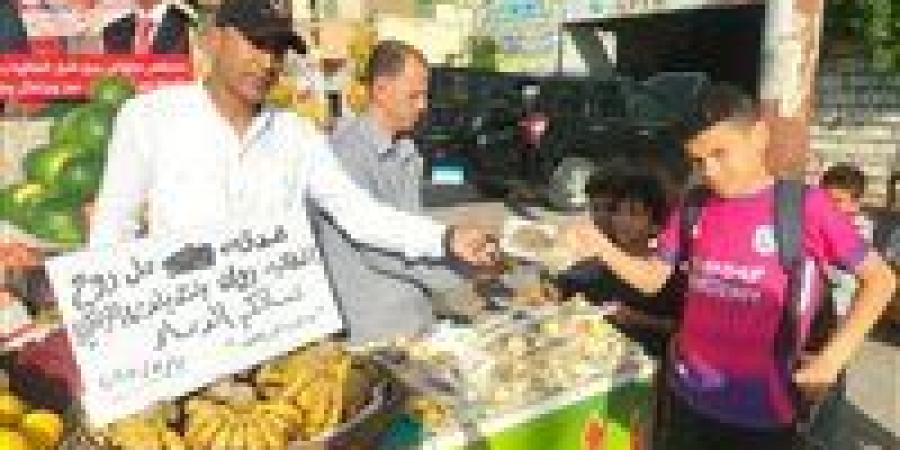 فكهاني الغلابة بالزقازيق يوزع 150 طبق فاكهة مجاني على روح روان طالبة كلية العلوم