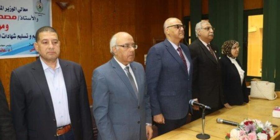 القليوبية تحتفي بـ 100 مدرسة حصلت على الاعتماد من «ضمان الجودة»