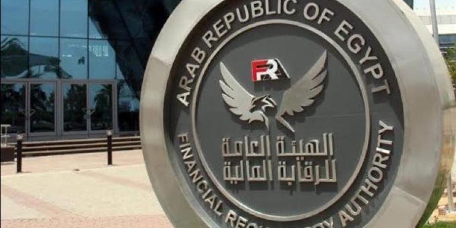 الرقابة المالية توافق على تأسيس "تيلدا للتمويل الاستهلاكي" كشركة ناشئة