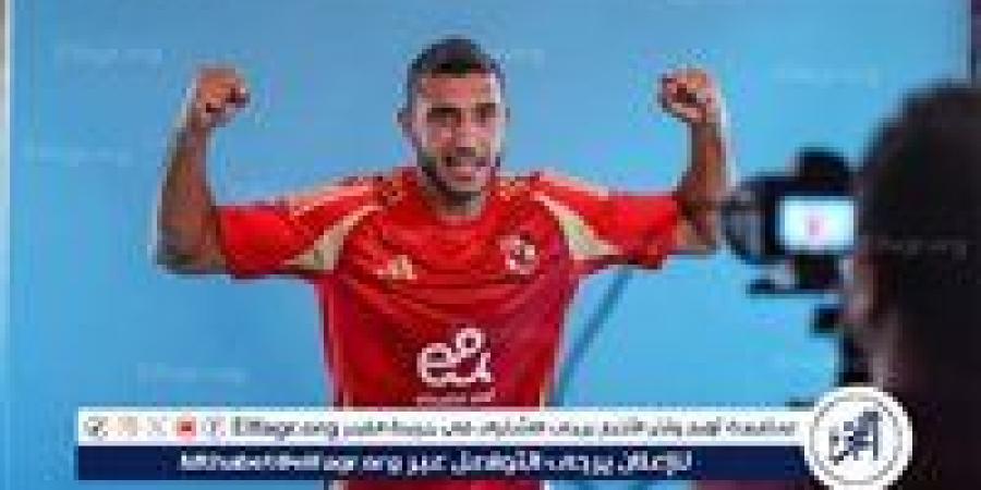رامي ربيعة يوافق على 20 مليون جنيه سنويًا.. ورد الأهلي الأخير بشأن الإعلانات يحسم ملف التجديد