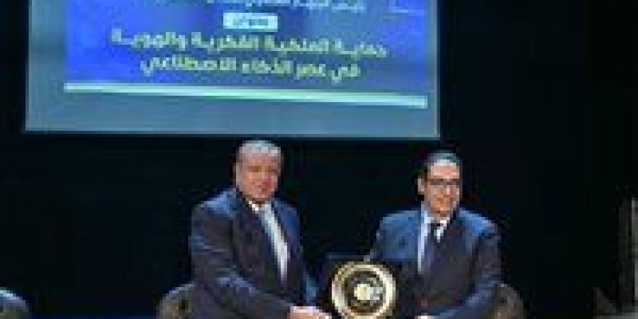 هشام عزمى: إطلاق مصر لاستراتيجيتها الوطنية ...