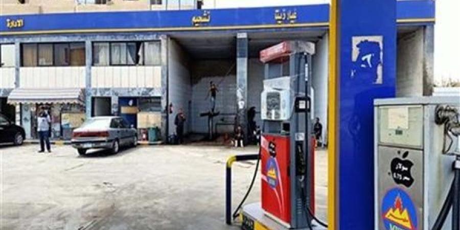 أسعار البنزين والسولار اليوم الخميس 8 مايو في مصر