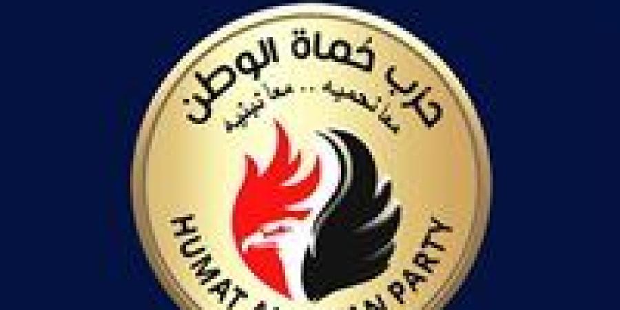 حماة الوطن يطالب بإعادة النظر في مقترح الحكومة بشأن تعديل قانون الإيجار القديم