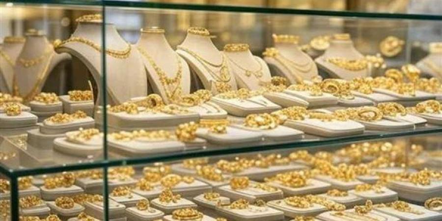 سعر الذهب اليوم الخميس 8 مايو 2025 بالتعاملات المسائية بعد التراجع المفاجئ.. وعيار 21 بالمصنعية