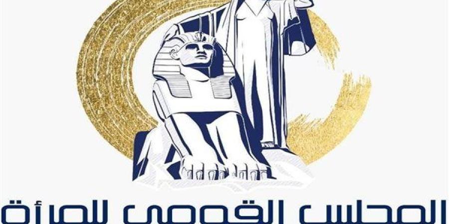 لجنة المشاركة السياسية بالمجلس تنظم ندوة لتوعية الشباب بجامعة بورسعيد