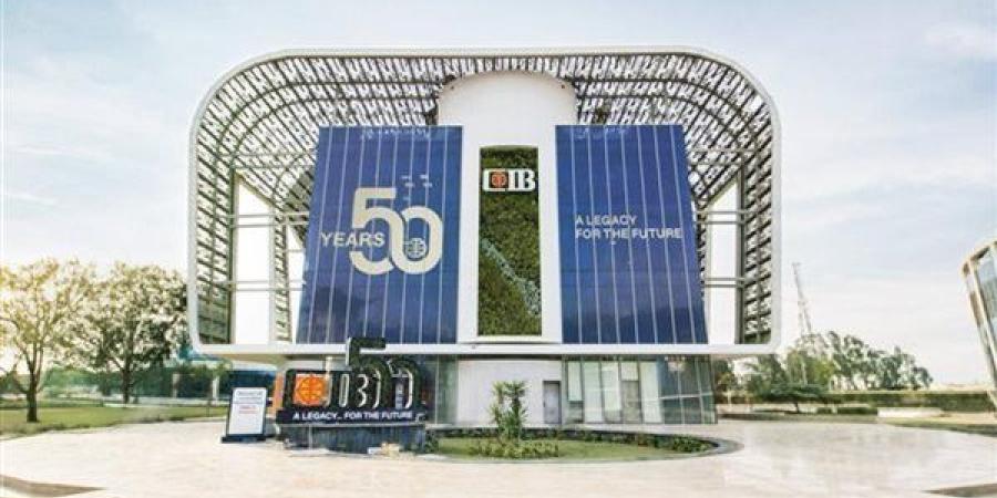 إعلان البنك التجاري الدولي CIB يتجاوز 300 مليون مشاهدة في 13 يوما