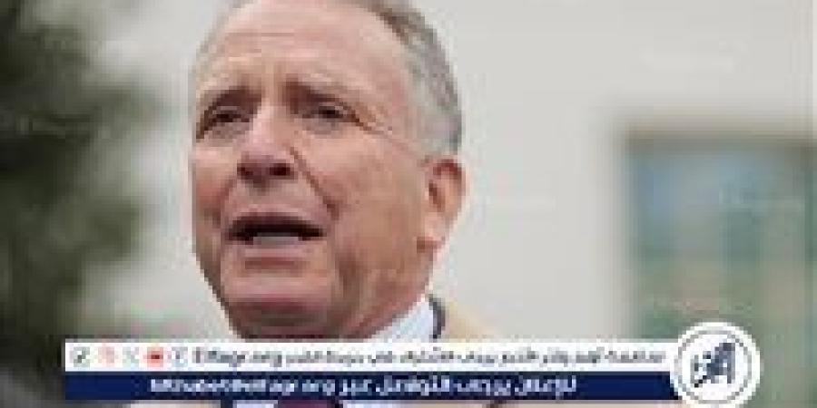 عاجل- ويتكوف نريد إعادة المحتجزين الإسرائيليين ونتنياهو لا يرغب إنهاء الحرب بـ غزة