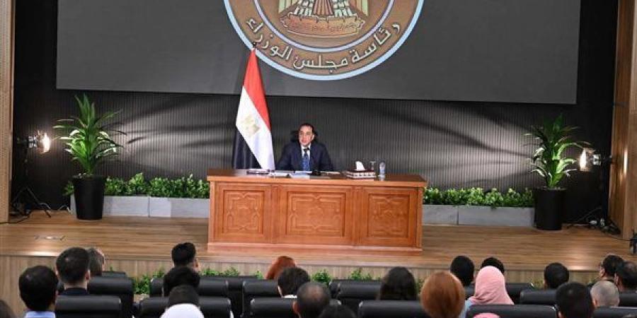 مدبولى: "منحة ناصر للقيادة الدولية" منصة مهمة وفرصة جيدة لبناء علاقات وصداقات قوية
