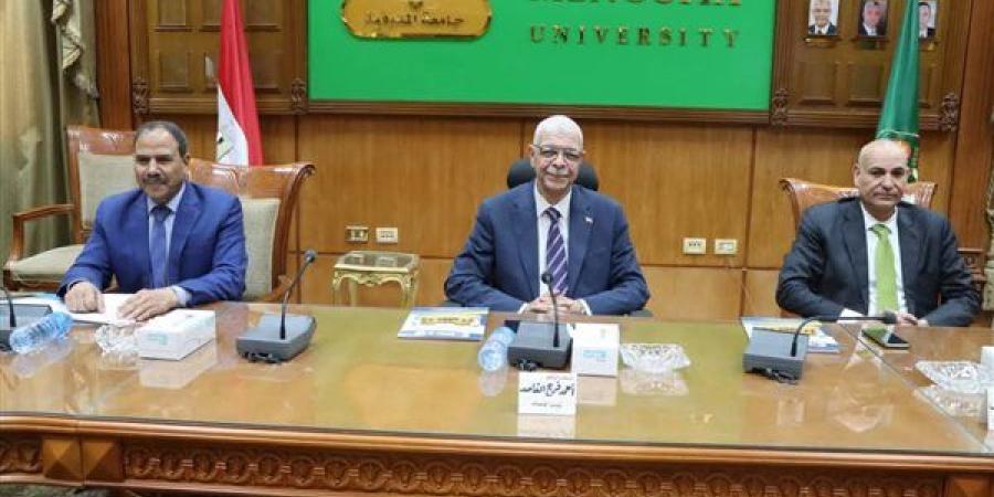 "القاصد" يترأس اجتماع مجلس إدارة المركز الدولى لتنمية قدرات أعضاء هيئة التدريس