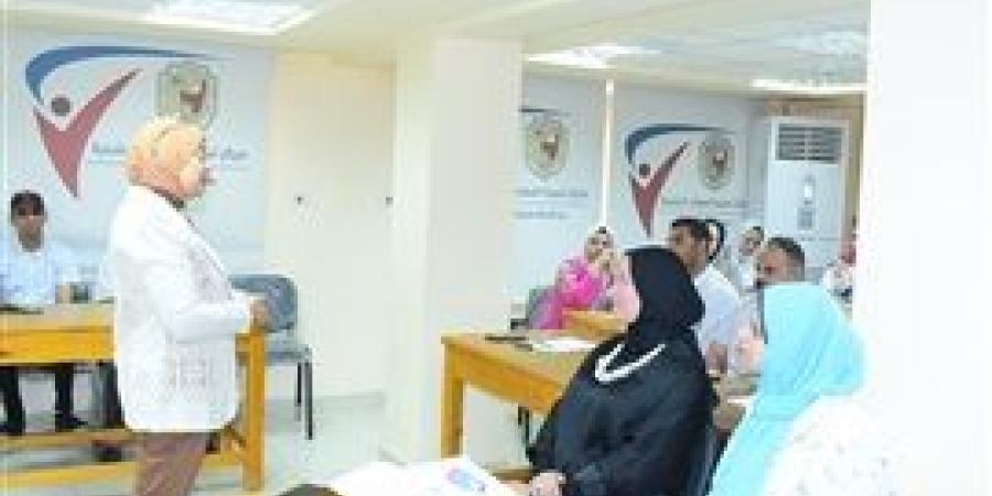 "إدارة المراسم والبروتوكولات" برنامج تدريبي تنظمه الإدارة العامة للتنظيم والإدارة بجامعة سوهاج