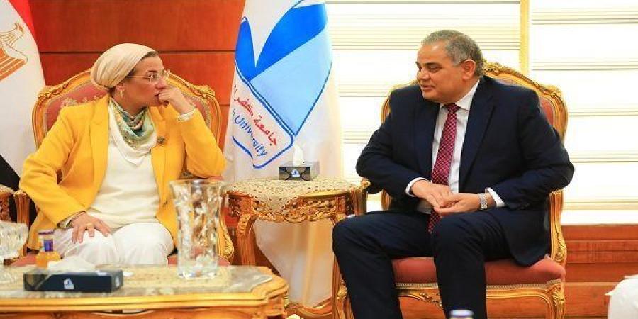 شراكة بيئية وبحثية نحو تنمية مستدامة بين جامعة كفر الشيخ والبيئة