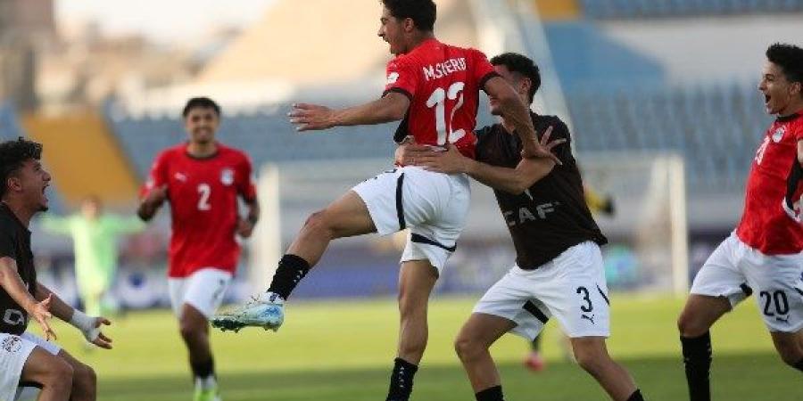 بعد التأهل للمونديال.. موعد مباراة مصر والمغرب في نصف نهائي أمم أفريقيا للشباب