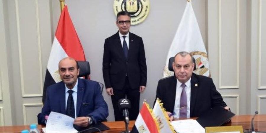 حالف مصري سعودي جديد مع بنده لتعزيز تجارة التجزئة ودعم الأمن الغذائي