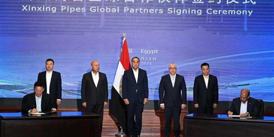 رئيس الوزراء يشهد توقيع 4 تعاقدات مع مصنع "شين شينج" بقيمة تعادل 34.5 مليار جنيه