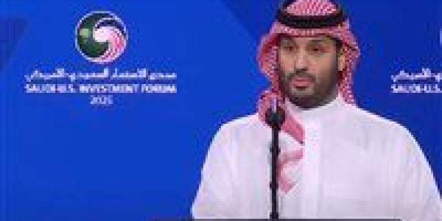 ولى العهد السعودي: وقعنا اتفاقيات بأكثر من 300 مليار دولار مع أمريكا