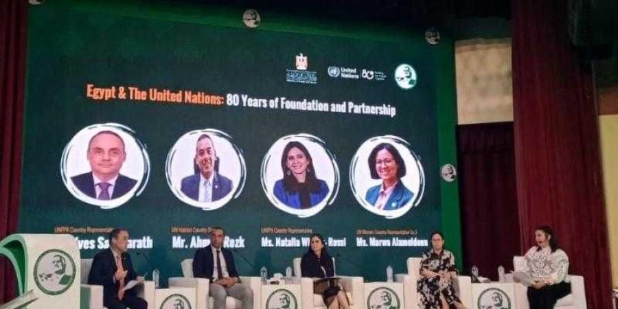 ”منتدي ناصر الدولي” يحتفل بالذكري الــ ٨٠ علي تأسيس جامعة الدول العربية وعلي تأسيس الشراكة بين مصر والأمم المتحدة