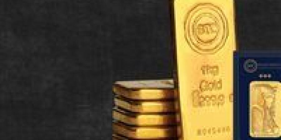 سعر سبيكة ذهب 10 جرام btc اليوم