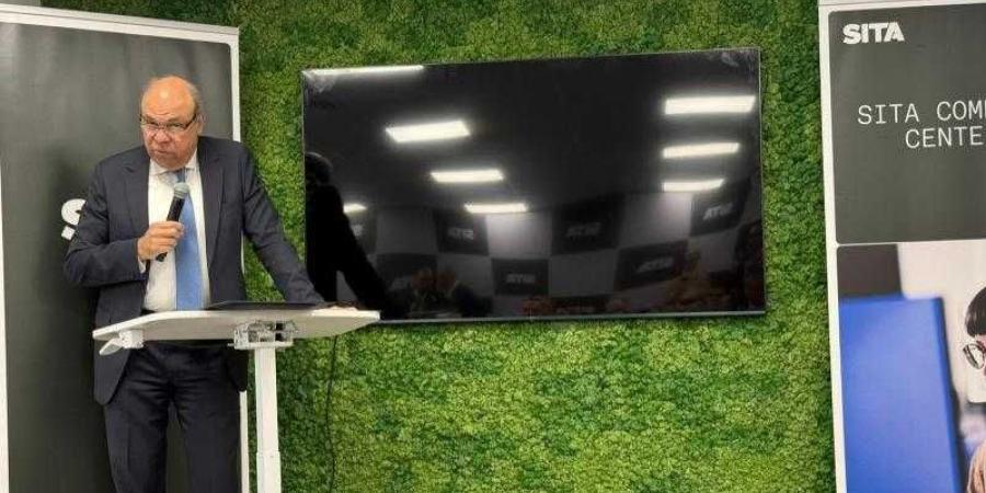 انطلاقاً من استراتيجية الدولة المصرية للتحول الرقمي وتعزيز الاستثمارات التكنولوجية