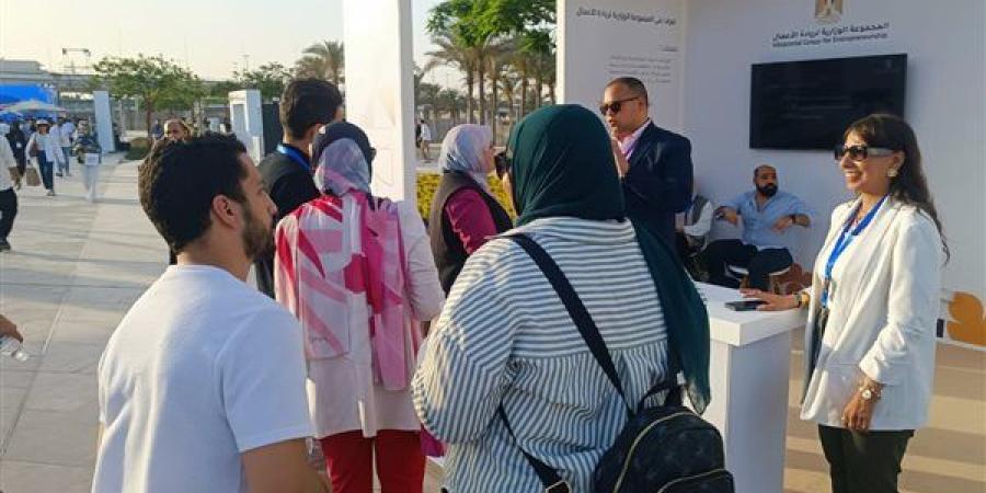 المجموعة الوزارية لريادة الأعمال تُشارك في النسخة الـ12 من قمة "رايز أب 2025"