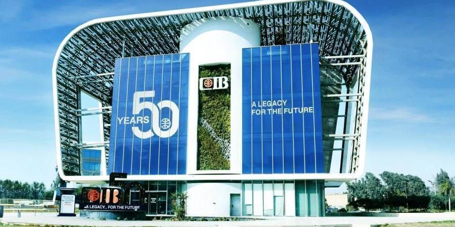 البنك التجاري الدولي-CIB يقرر زيادة رأس المال إلى 33.779 مليار جنيها