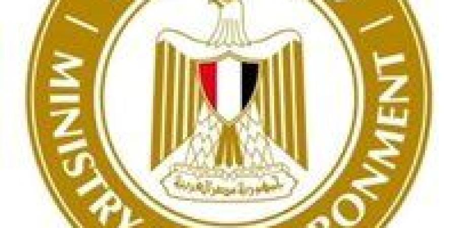 وزيرة البيئة تؤكد: القرش الحوتى لا يشكل خطرًا على الإنسان