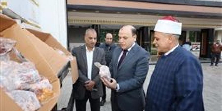 توزيع 2 طن لحوم صكوك الأضاحي للأسر الأولى بالرعاية بكفر الشيخ