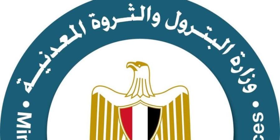 وزارة البترول: تحقيق 3 اكتشافات جديدة للزيت والغاز بالصحراء الغربية وخليج السويس