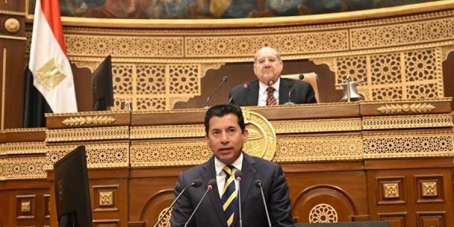 وزير الشباب يشهد الجلسة الحوارية بمجلس الشيوخ للمشاركين بمنحة ناصر للقيادة الدولية