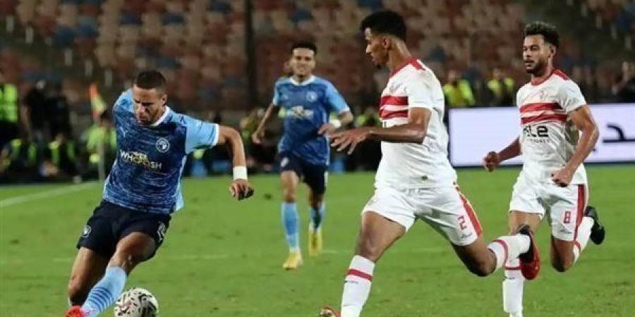 بث مباشر.. مشاهدة مباراة الزمالك وبيراميدز في الدوري المصري