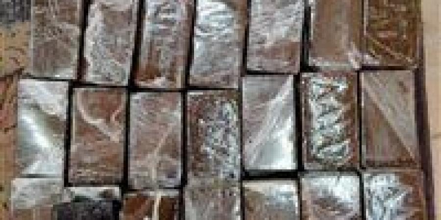 مباحث الأقصر تلقي القبض على تاجر مخدرات في البغدادي..سبق اتهامه فى عدة قضايا