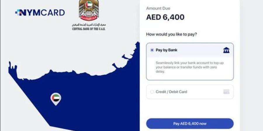 نيم كارد تحصل على ترخيص من مصرف الإمارات المركزي لخدمات التمويل المفتوح
