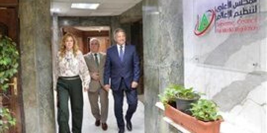 رئيس الأعلى للإعلام يستقبل رئيس الوطنية للصحافة ومدير الأكاديمية الوطنية للتدريب