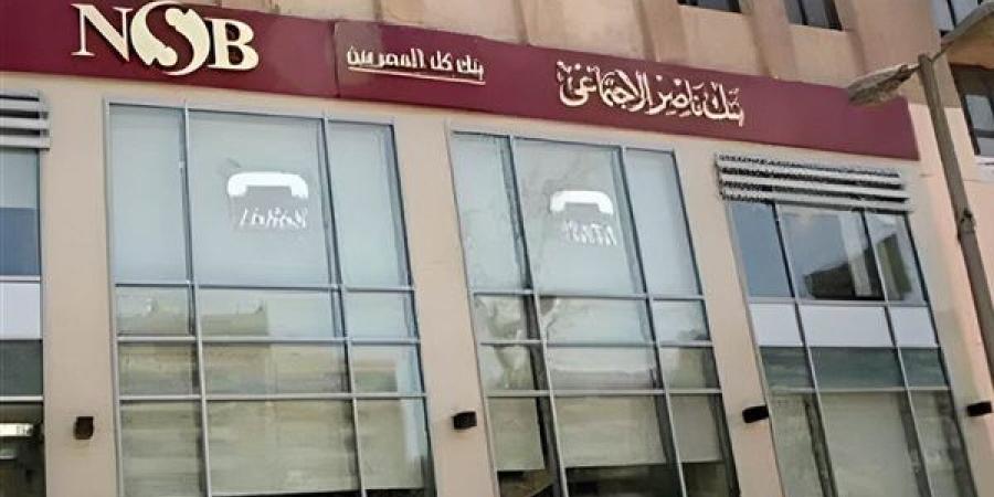 احصل الآن على قرض حسن بدون فوائد في نفس اليوم| تفاصيل