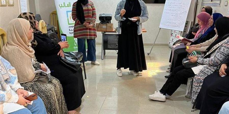 القومي للمرأة بالشرقية ينظم تدريبًا لميسرات ومشرفات مشروع مجموعات الادخار