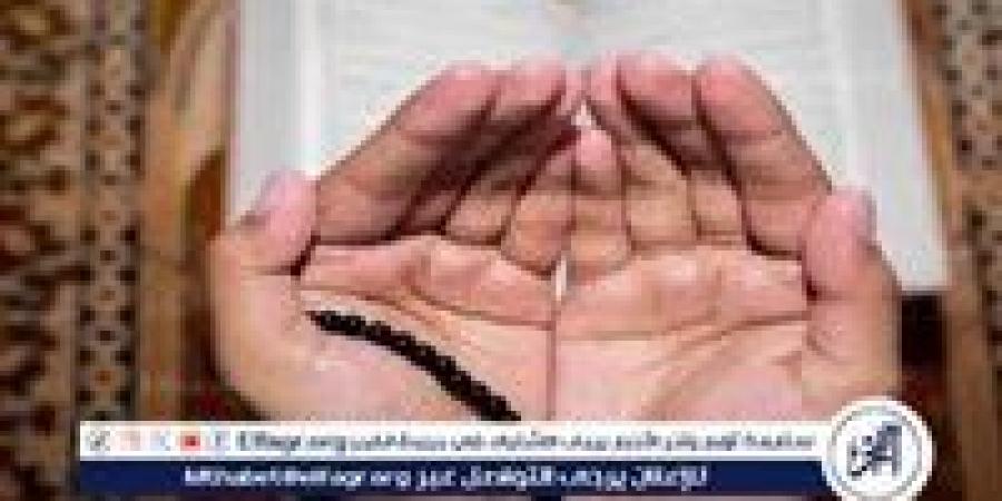 اغتنم الفرصة الذهبية.. أدعية مستجابة في ساعة الاستجابة… لا تفوّت الدعاء الآن