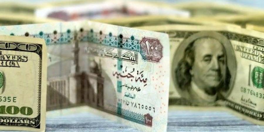 سعر الدولار اليوم 16-5-2025