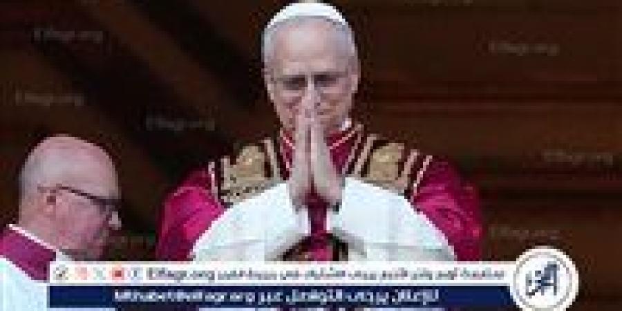 البابا ليو الرابع عشر يعرض استضافة محادثات سلام بين روسيا وأوكرانيا في الفاتيكان
