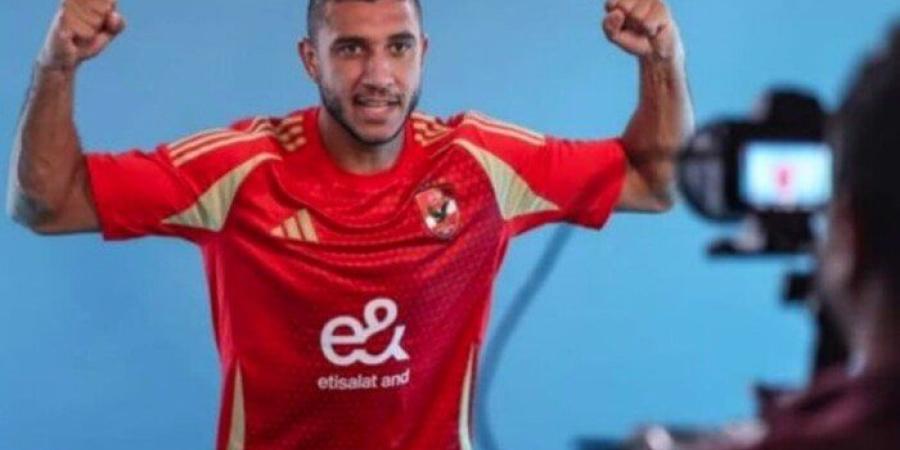 مصدر يكشف لـ«الأسبوع» الموعد النهائي لحسم موقف رامي ربيعة مع الأهلي
