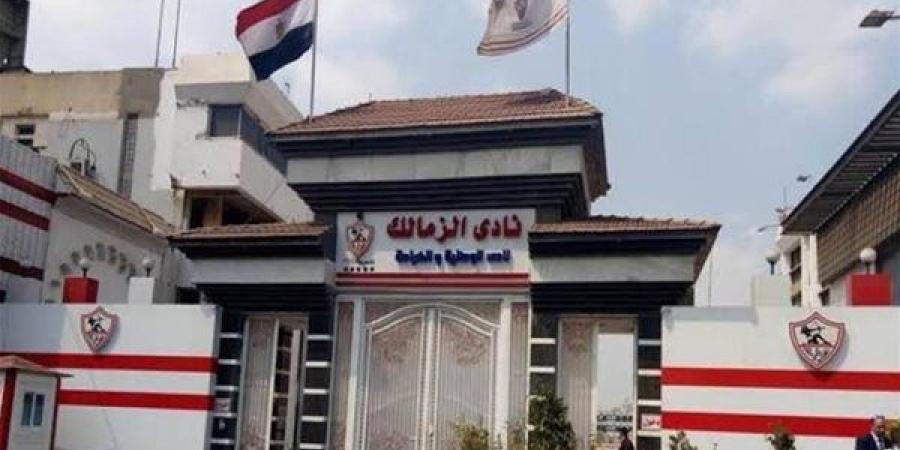الزمالك يخاطب اتحاد كرة اليد من أجل ترشيحه لبطولة كأس العالم للأندية