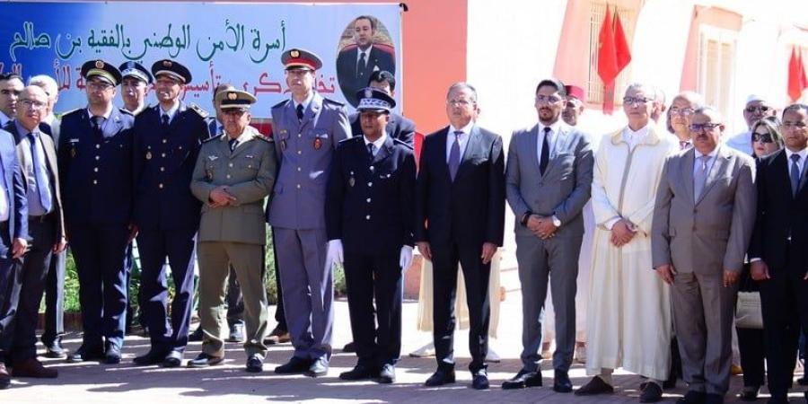 شرطة بنصالح تخلد ذكرى التأسيس