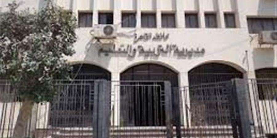 لطلاب الشهادة الإعدادية بالقاهرة.. النموذج الاسترشادي لبوكليت اللغة العربية