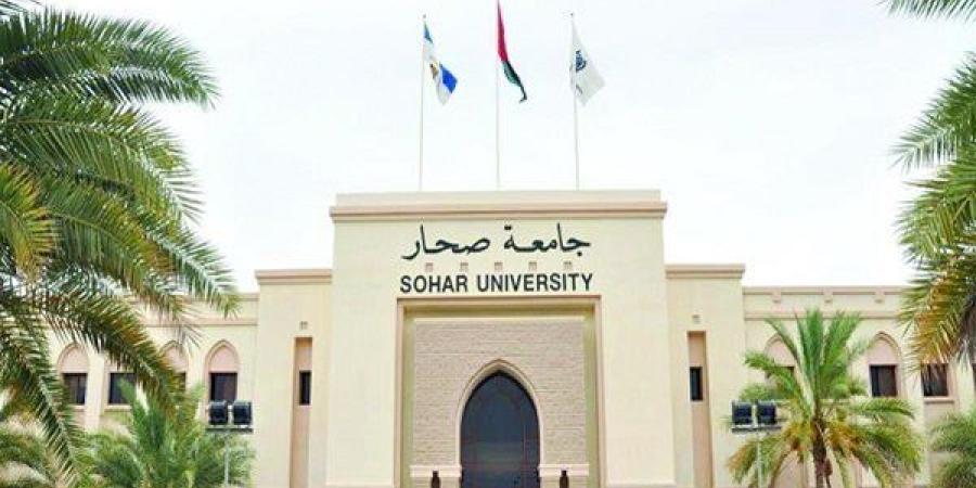 وظيفة جامعة.. جامعة صحار تعلن حاجتها إلى أعضاء هيئة التدريس من أستاذ وأستاذ مساعد.. قدم الآن