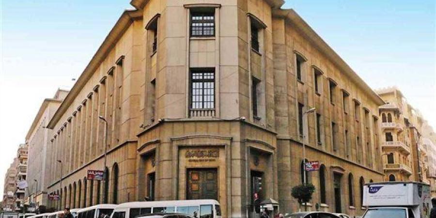 حكاية قرار أنقذ اقتصاد مصر من الانهيار.. محدش كان متوقع اللي حصل