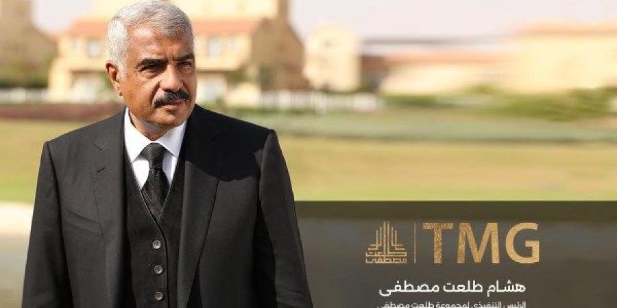 نمو مبيعات مجموعة طلعت مصطفى بنسبة 25% خلال الربع الأول لتصل إلى 77 مليار جنيه