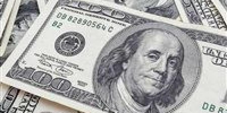 سعر الدولار في البنوك المصرية اليوم الأحد 18 مايو 2025