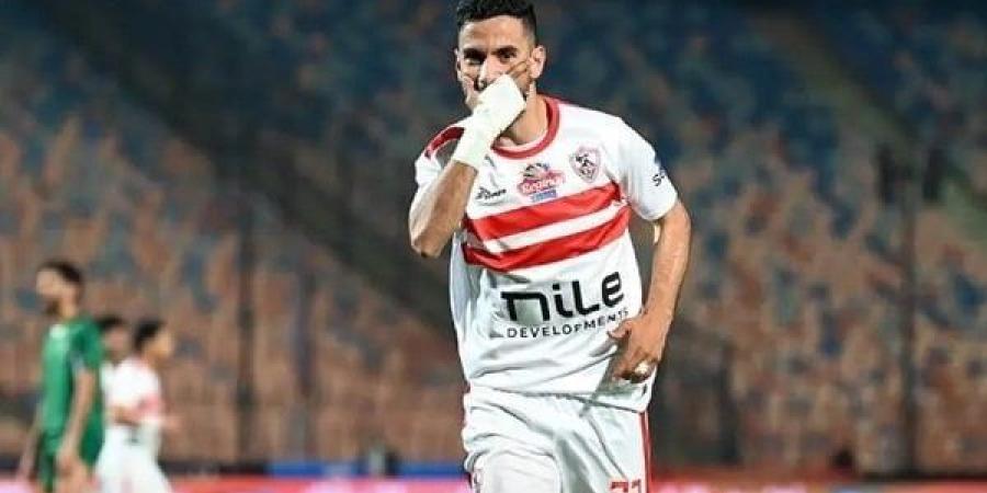 ناصر ماهر يقترب من الغياب عن الزمالك أمام بتروجت