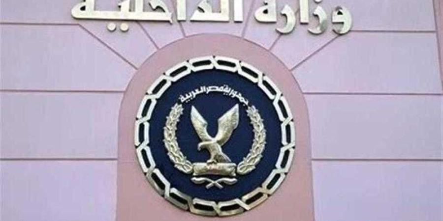 إنشاء 3 مراكز أحوال مدنية بنادي الشمس وشارعي طلعت حرب وأحمد عبد العزيز